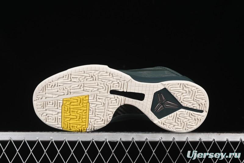 Nike Zoom Kobe 5 EYB Elite Green Professional Basketball Shoes - CD4991-300