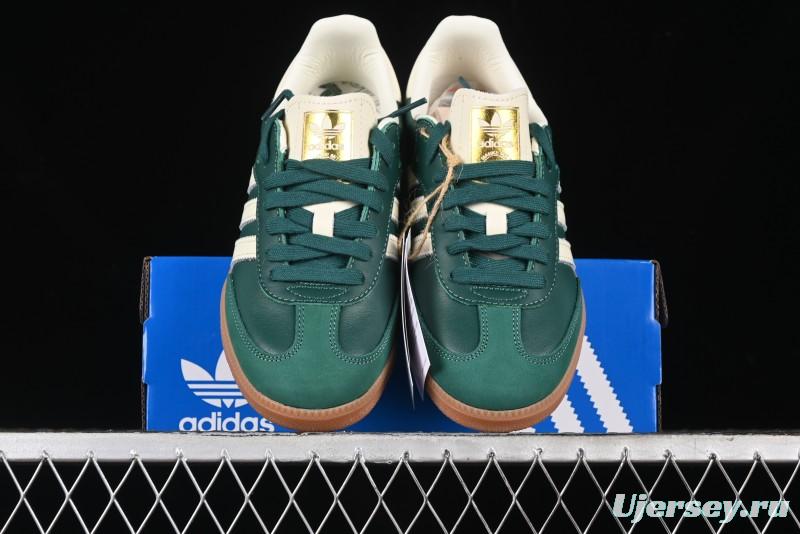 Adidas Samba Vegan Casual Sneakers - IG0872