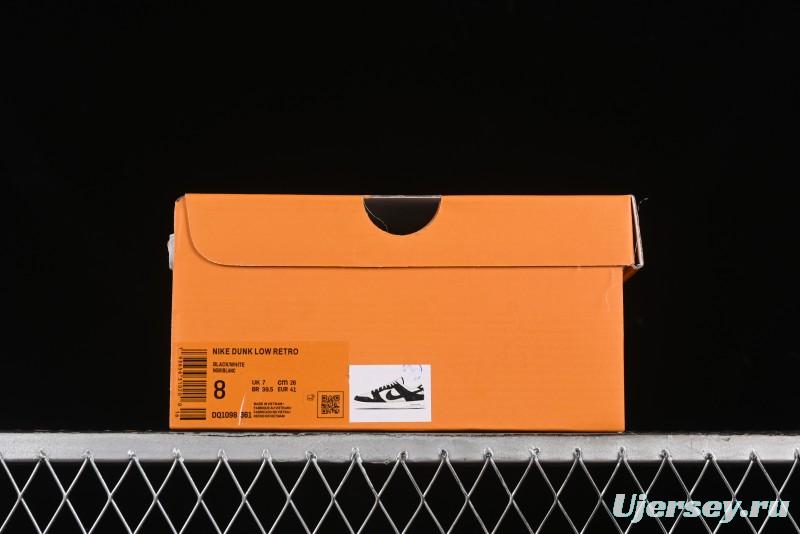 Nike SB Dunk Low LV Collaboration - Embossed White Black Print Anniversary High-End Custom Low-Top Casual Sneakers - DQ1098-361