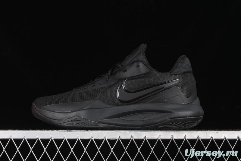 Nike Precision VI Suspension Movement Series Cushioned Durable Casual Basketball Shoes - DD9535-001