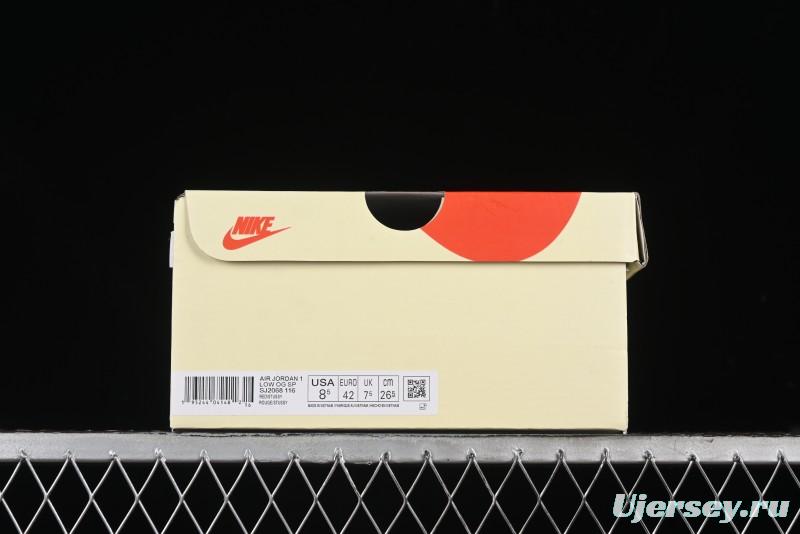 Nike Travis Scott x Fragment Design x Air Jordan 1 Low OG SP AJ1 Supreme Stussy Collaboration - SJ2