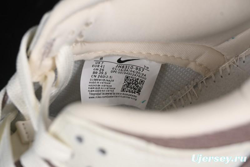 Nike SB Dunk Low LV Collaboration - Beige Denim Swoosh Anniversary High-End Custom Low-Top Casual Skate Shoes - JH8310-957