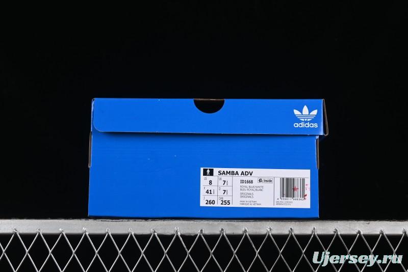 Adidas Originals Samba Retro Casual Sneakers - ID1668