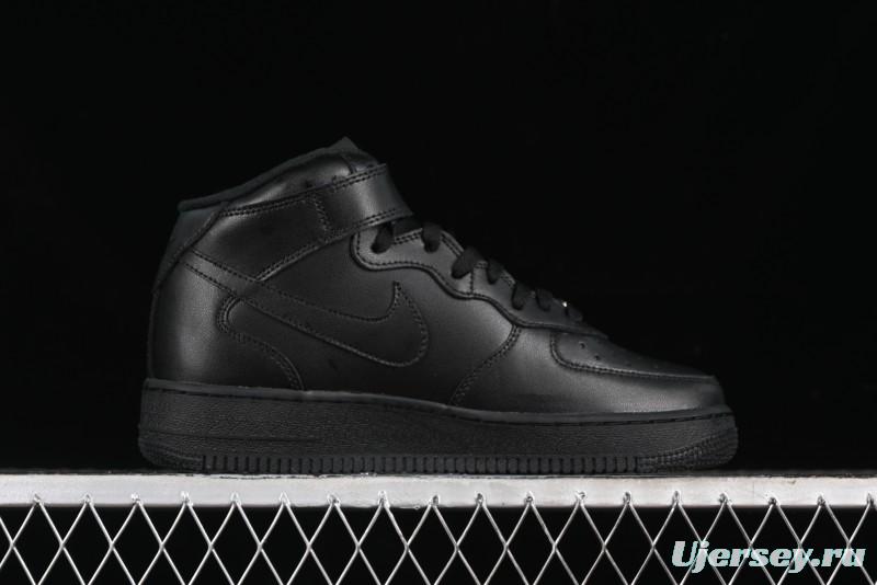 Nike Supreme x Air Force 1 Mid Casual Sneakers - FZ8784-001