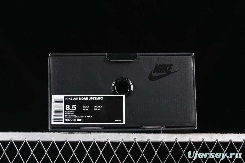 Nike Air More Uptempo 96 QS Classic High Street Casual Basketball Shoes - 902290-001