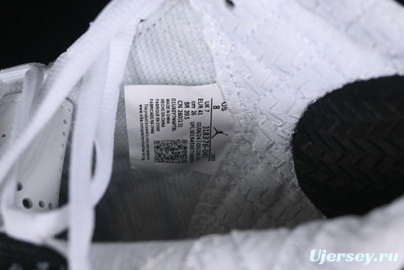 Nike Air Jordan 23 AJ23 Mid Retro Casual Basketball Shoes with Visible Air Cushion - 318376-041