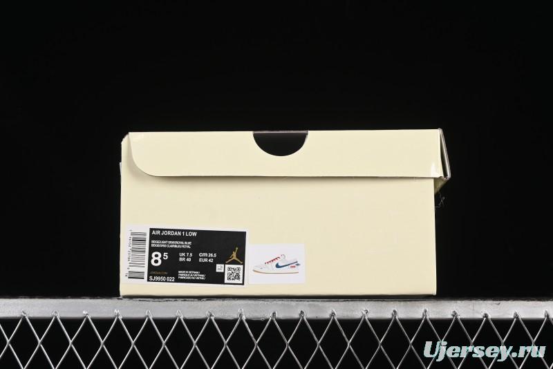 Nike Air Jordan 1 Low Supreme Collaboration - Retro Basketball Shoes in Blue and Gum Sole - SJ9950-022