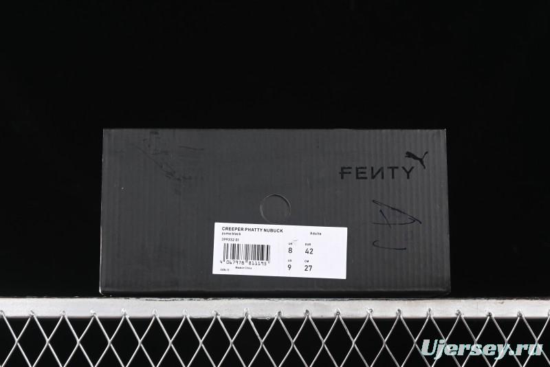 Fenty x Puma Creeper Phatty Low-Top Casual Sneakers with Comfortable and Breathable Design - 399332-01