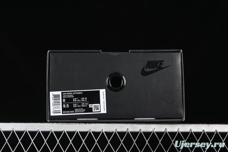 Nike Air More Uptempo 96 QS Classic High Street Versatile Casual Sports Culture Basketball Shoes - 902290-600