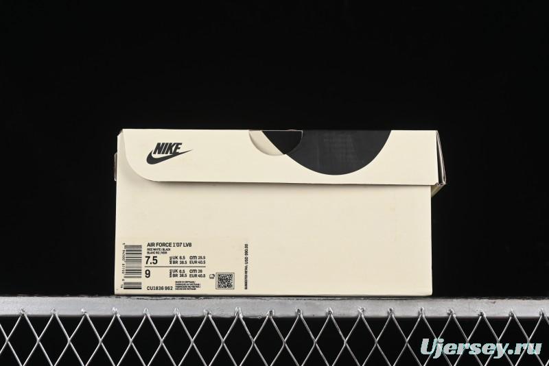 Nike Air Force 1 '07 Low QR Code Black Star Sneakers - CU1836-962