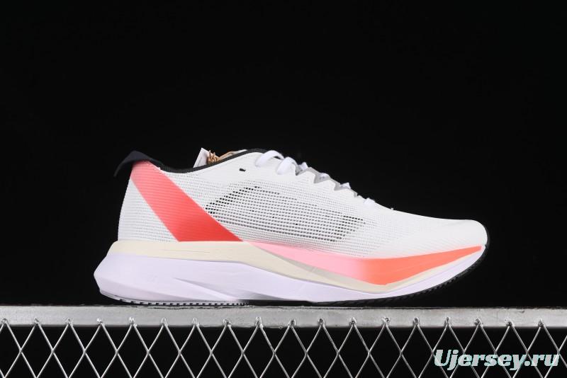 Adidas Adizero Boston 12 M Running Shoes with Lightstrike Pro Technology - IF9210