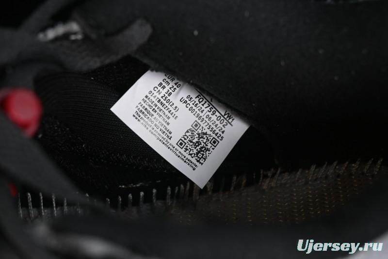 Nike Jordan Spizike Low AJ Hybrid Elements Black Grey Crack Leather Casual Sneakers - FQ1759-002