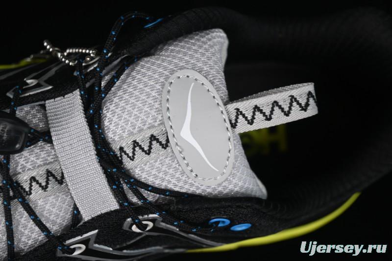 Hoka Mafate Three 2 Ultra-Lightweight Cushioned Trail Running Shoes with Vibram Outsole - 1141572 BHK