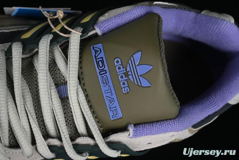 Adidas Adistar XLG Comfortable Anti-Slip Low-Top Sports Casual Shoes - IH5929