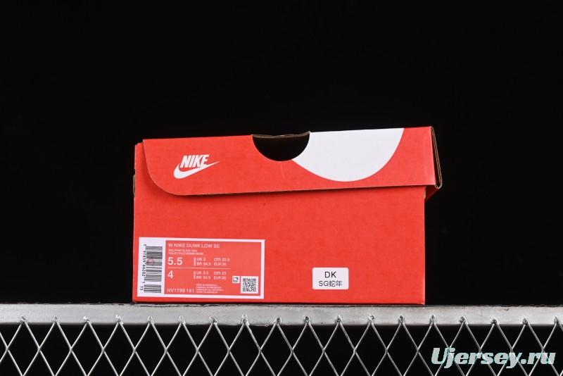 Nike Dunk Low 85 Double Swoosh Series Year of the Snake SB Low-Top Casual Skate Shoes - HV1799-161