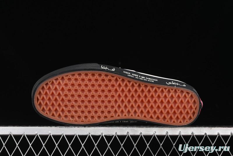 Vans Authentic Low-Top Canvas Sneakers with Vulcanized Sole - VN000BW5BPR