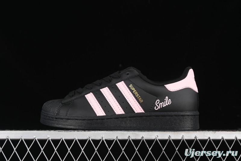 Adidas Superstar EG4959 Casual Sneakers with Shell Toe - EG4959
