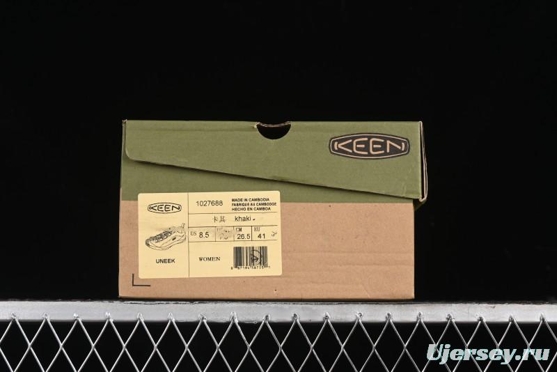 Keen Jasper Japanese Street Retro Style Outdoor Shoes - 1027688 Khaki