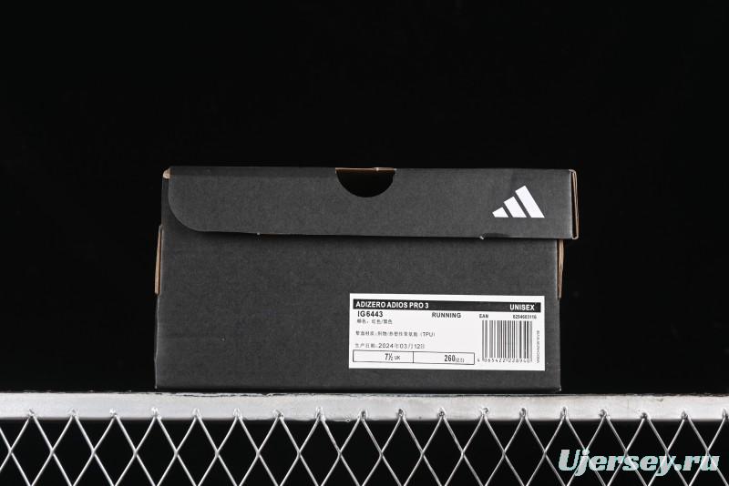 Adidas Adizero Adios Lightweight Breathable Low-Top Running Shoes - IG6443