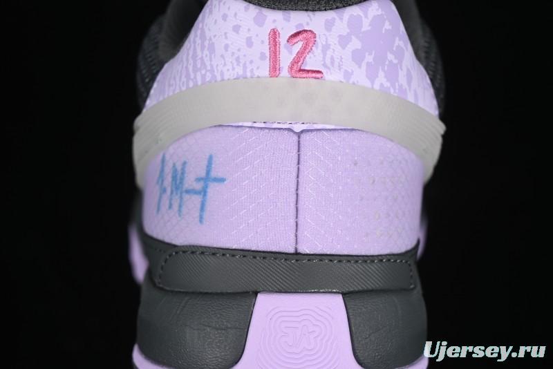 Nike Ja 1 "Day One" Basketball Shoes with Zoom Cushioning and Low-Top Design - FV1288-001