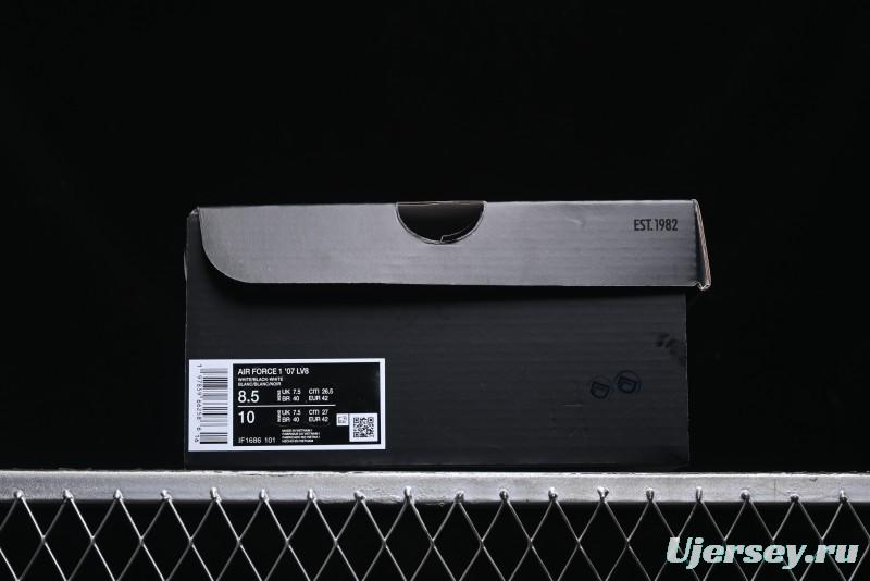 Nike Air Force 1 '07 Low Stussy Collaboration - Crystal Milk Coffee Low-Top Casual Sneakers - IF1686-101