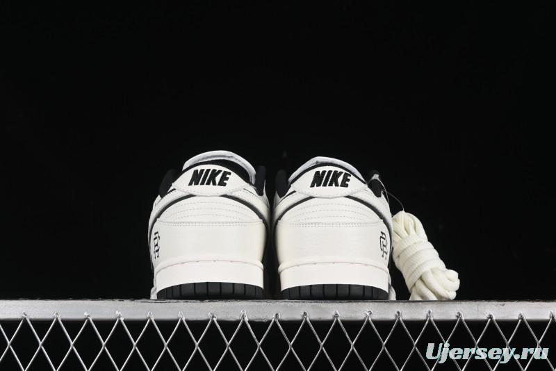 Nike Reigning Champ SB Dunk Low Casual Skate Shoes - RC3085-896