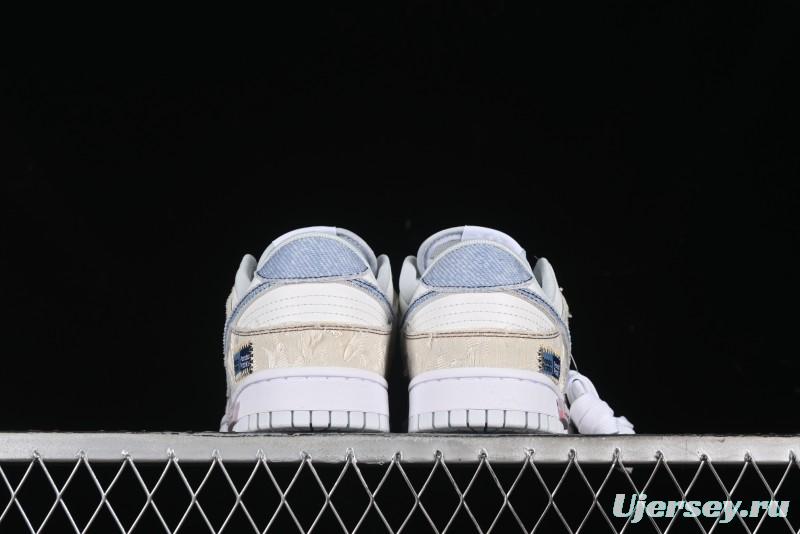 Nike Dunk Low Retro Panda Mischief Qixi Special Edition Low-Top Casual Sneakers - HF0730-160