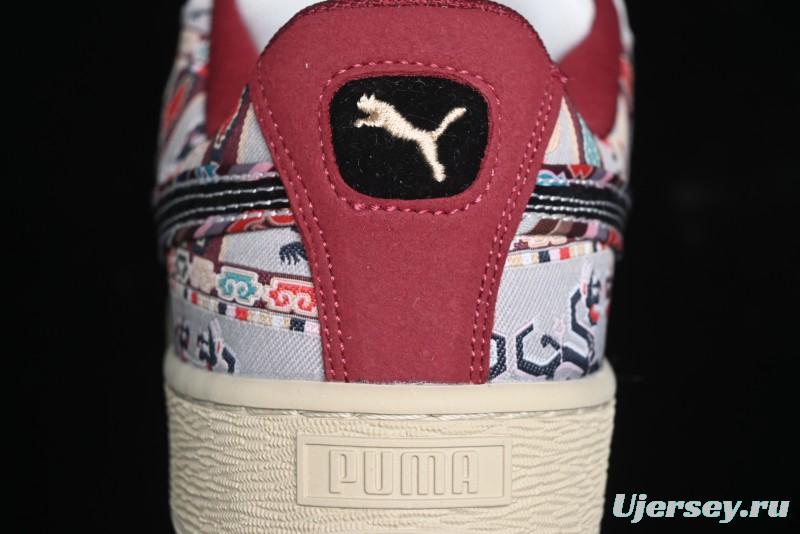 Puma Suede XL Retro Casual Sneakers - 397197-01