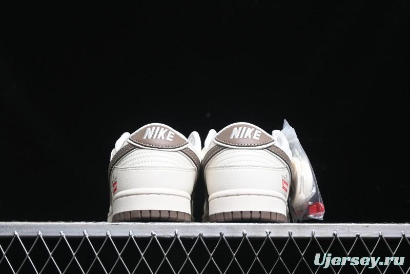 Nike SB Dunk Low Stone Island Supreme Collaboration - Beige Brown Sole Anniversary High-End Custom Low-Top Casual Sneakers - BB9866-008