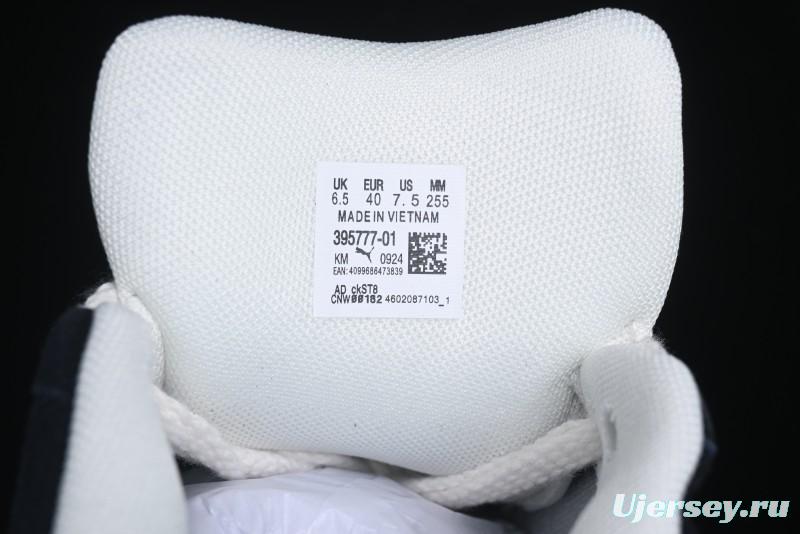 Puma Suede XL Retro Casual Sneakers - 395777-01