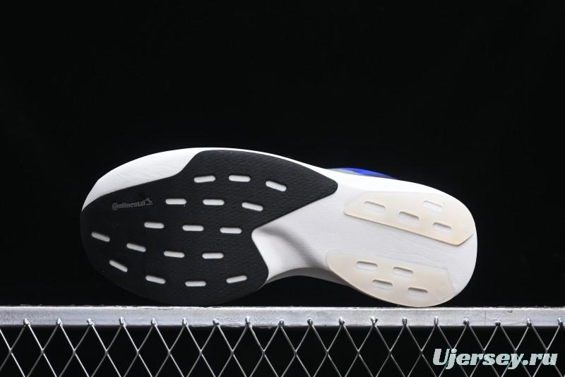 Adidas Adizero Evo SL Lightweight Breathable Cushioned Running Shoes - JR3417