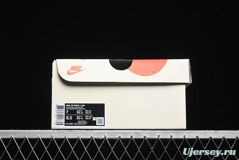 Nike Air Force 1 Low Bape Collaboration - Beige Camo Casual Sneakers - KK1988-019