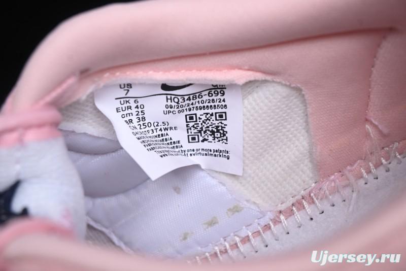 Nike Killshot 2 Retro Comfortable Anti-Slip Low-Top Skate Shoes - HQ3486-699