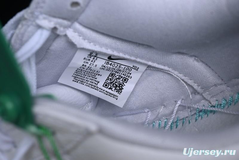 Nike Air Force 1 '07 Low Casual Sneakers with Full-Length Air Cushion - IB4025-100