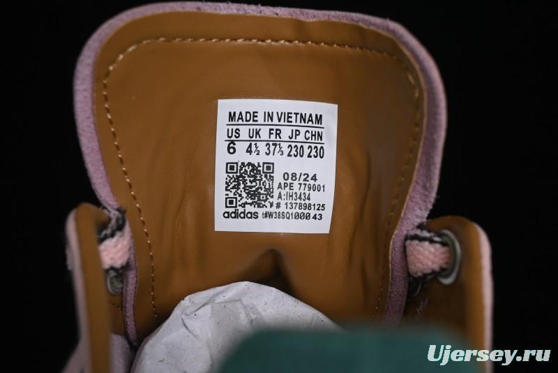 Adidas Brain Dead x Ad Originals Stan Smith Samba Casual Shoes - IH3434