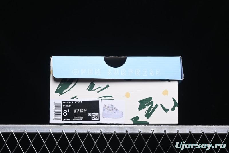 Nike Air Force 1 '07 Low Casual Sneakers with Valentines Day Theme and Blue Bow Detail - CH9999-223