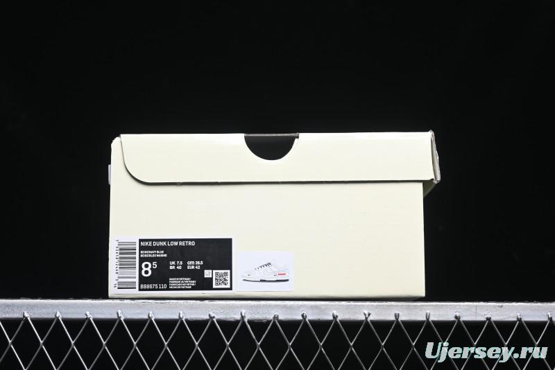 Nike SB Dunk Low Supreme Collaboration - White Blue Color Blocking with Mini Swoosh Anniversary Custom Edition Low-Top Casual Skate Shoes - BB8675-110