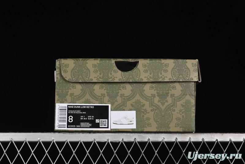 Nike SB Dunk Low Gucci Collaboration - Smoke Green Anniversary High-End Custom Low-Top Casual Skate Shoes - XX2025-389