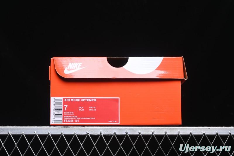 Nike Air More Uptempo Pippen Mesh Breathable Classic Streetwear Casual Basketball Shoes - FZ3055-101