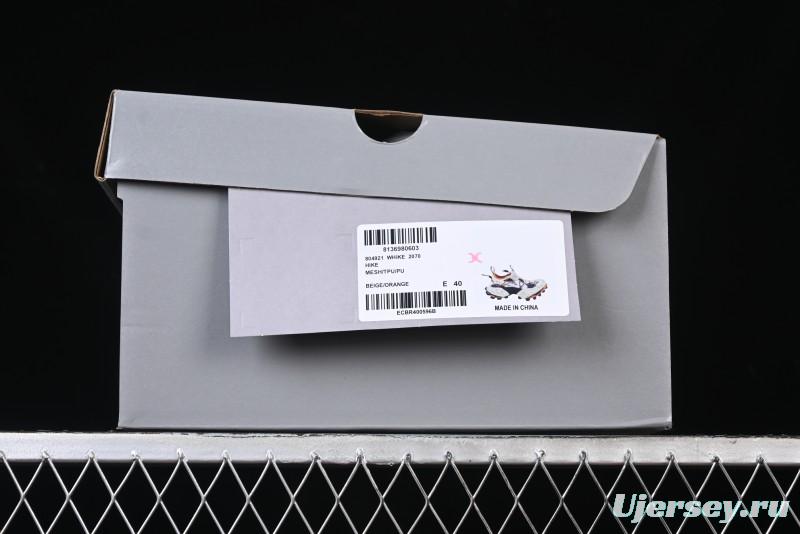 Balenciaga Hike Trail Sneaker Low-Top Retro Chunky Outdoor Dad Shoes - WHIKE2070