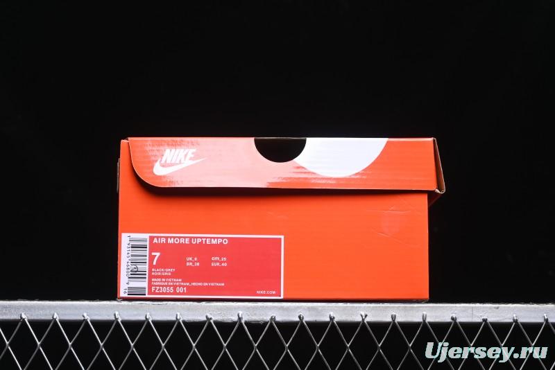 Nike Air More Uptempo Pippen Mesh Breathable Classic Streetwear Casual Basketball Shoes - FZ3055-001