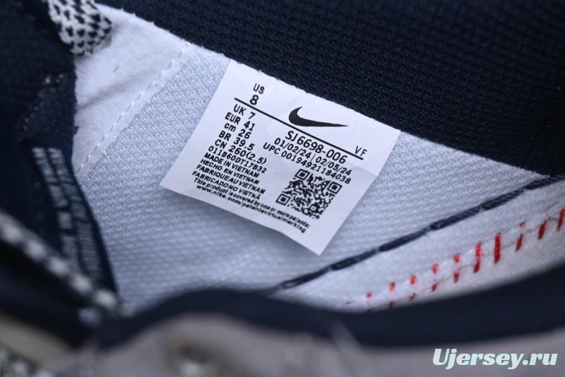 Nike Air Force 1 '07 Low Stussy Collaboration - Grey White with Blue Outsole Low-Top Casual Sneakers - SJ6698-006