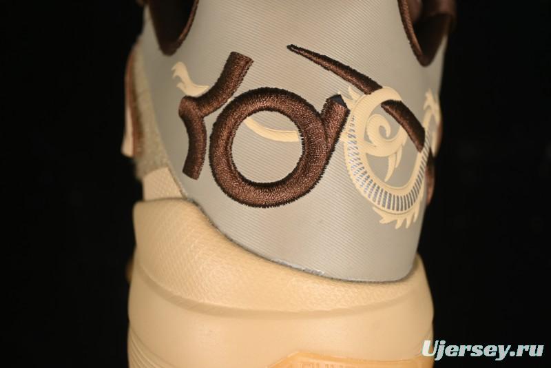 Nike KD 4 Galaxy All Star Basketball Shoes with Zoom Air Cushion and Lightning Traction - FJ4189-200