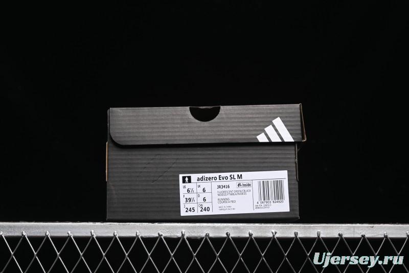 Adidas Adizero Evo SL Lightweight Breathable Cushioned Running Shoes - JR3416