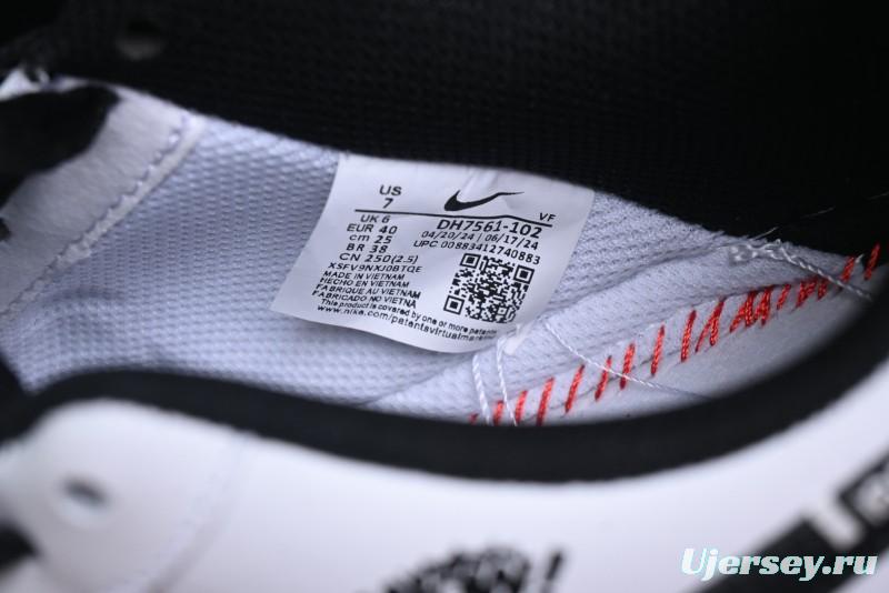 Nike Air Force 1 Low "Speedometer" Casual Sneakers - DH7561-220