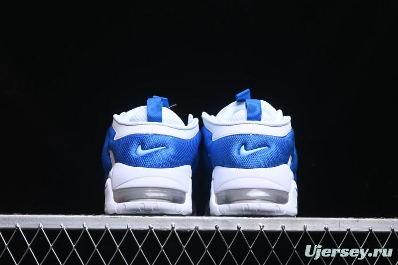 Nike Air More Uptempo Pippen Mesh Breathable Classic Streetwear Casual Basketball Shoes - FZ3055-101