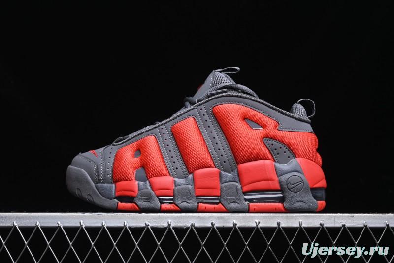 Nike Air More Uptempo Pippen Mesh Breathable Classic Streetwear Casual Basketball Shoes - FZ3055-002
