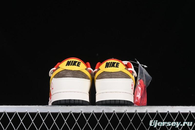 Nike SB Dunk Low Year of the Snake Series Beige Red Yellow Swoosh Anniversary Custom Low-Top Casual Skate Shoes - YX5066-265