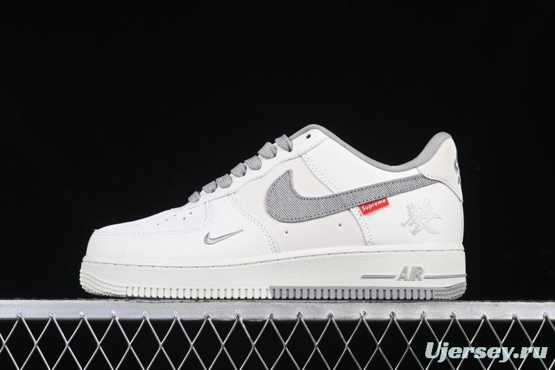 Nike Air Force 1 '07 Low Supreme Casual Sneakers with Full-Length Air Cushion - CH6336-522