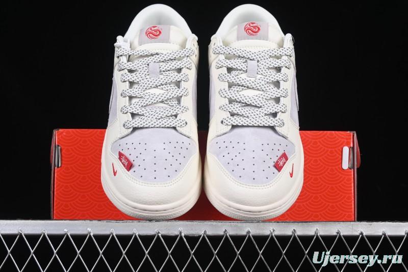 Nike SB Dunk Low Stussy Collaboration Anniversary Custom Low-Top Casual Sneakers - FC1688-206